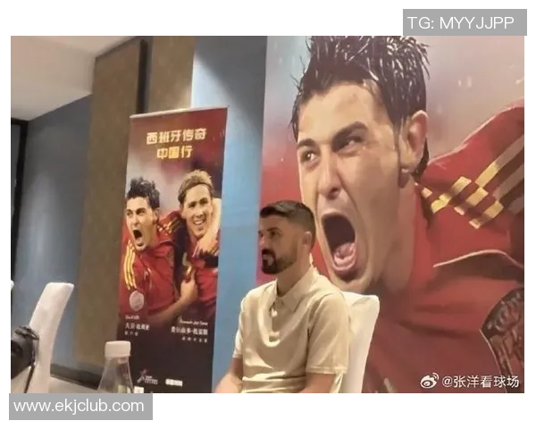 西班牙足球夺冠球星的精彩表现与背后故事分析 西班牙足球夺冠球星的精彩表现与背后故事分析