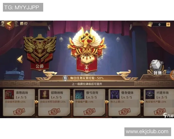 球星卡足球手雷使用技巧与玩法解析,提升游戏体验的必备攻略 球星卡足球手雷使用技巧与玩法解析,提升游戏体验的必备攻略