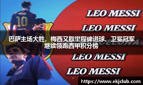 jbo竞博电竞平台