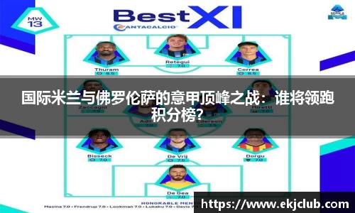 jbo电竞