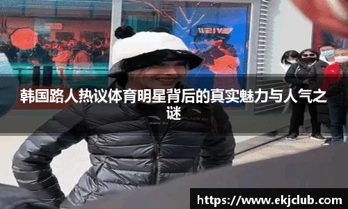 jbo竞博电竞官网