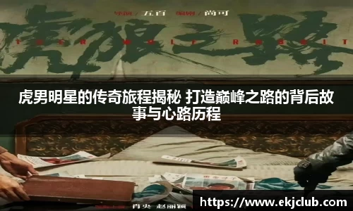 jbo竞博电竞官网