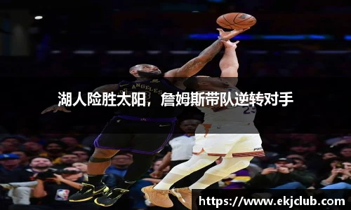 jbo竞博电竞