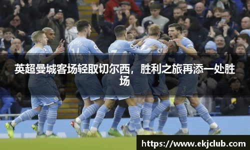 jbo竞博电竞平台
