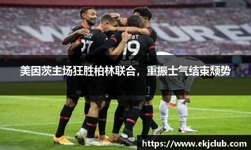 jbo竞博电竞官网