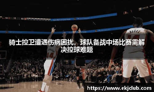 jbo竞博电竞官网