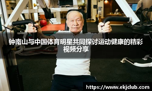 jbo竞博电竞官网