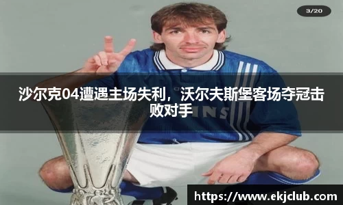 jbo竞博电竞